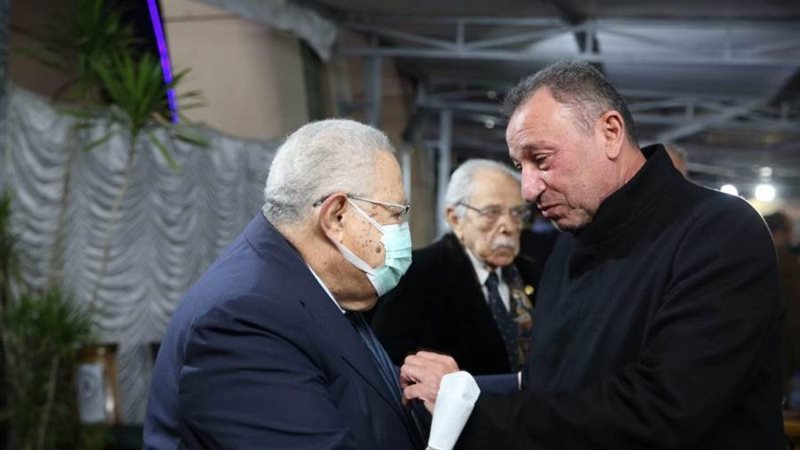 حلال العزاء