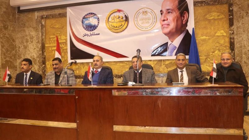 وكيل تعليم البحيرة