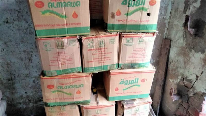 جانب من المضبوطات