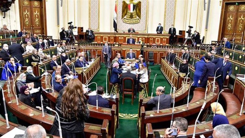 مجلس النواب