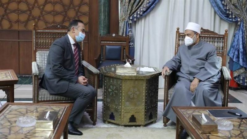 الإمام الأكبر