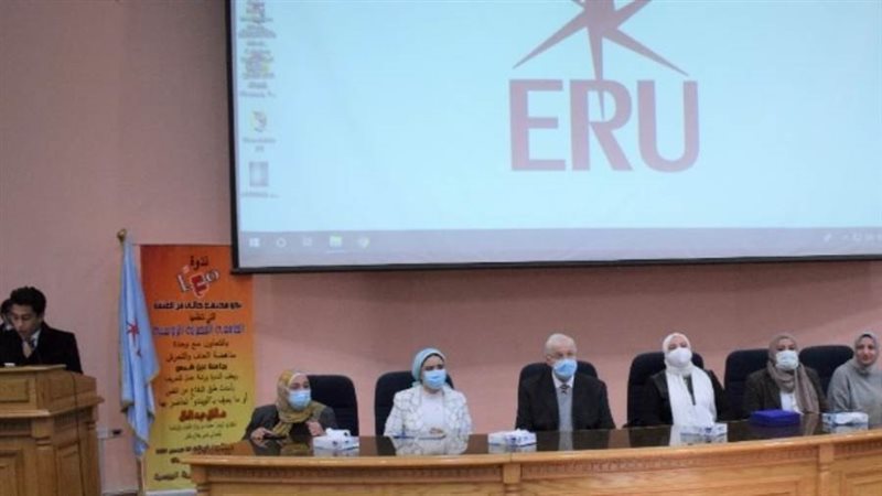 المحاضرون فى ندون