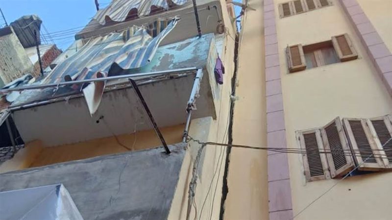 العقار المائل