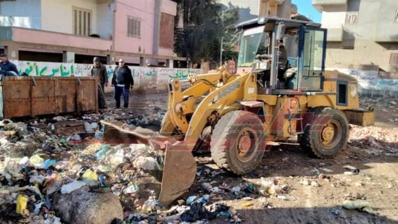 رفع القمامة