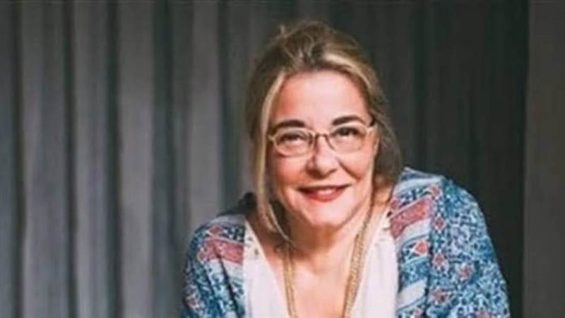 مها أبو عوف