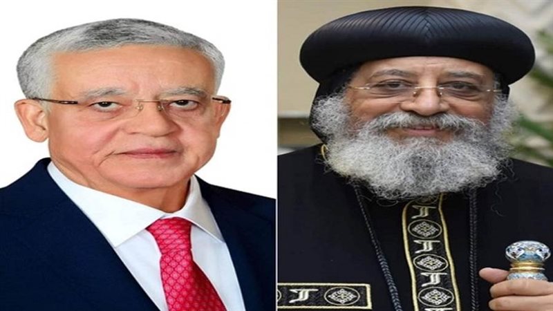 البابا تواضروس والمستشار