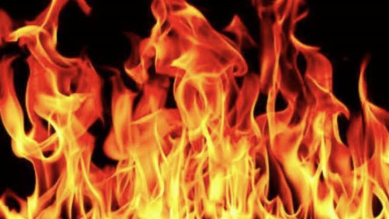 حريق أرشيفية