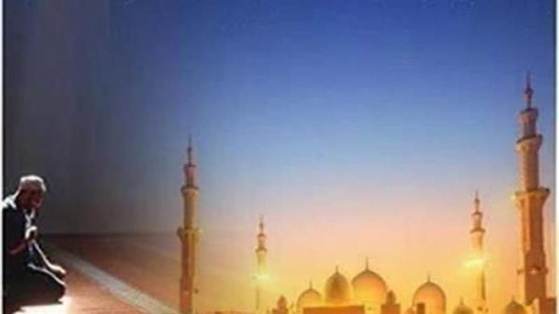 مواقيت الصلاة اليوم