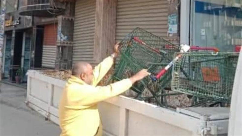 رفع وإزالة الإشغالات