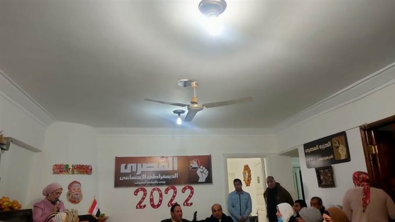 جانب من الامسية