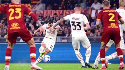 ميلان يفوز على روما ٣-١ ويقلص الفارق مع الإنتر على صدارة الدوري