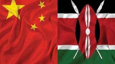 الصين وكينيا توقعان مذكرات تفاهم اقتصادية