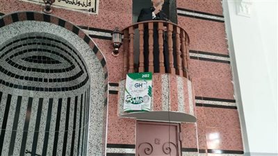 افتتاح 4 مساجد جديدة بالبحيرة بتكلفة 5 ملايين و370 ألف جنيه