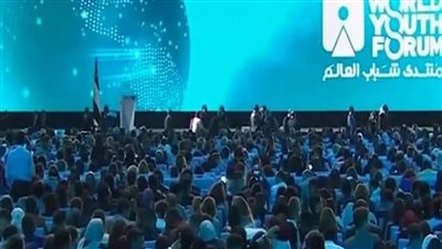 برلماني: منتدى شباب العالم أعاد جسور الثقة بين الشباب والقيادة السياسية