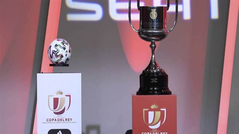 كأس ملك إسبانيا