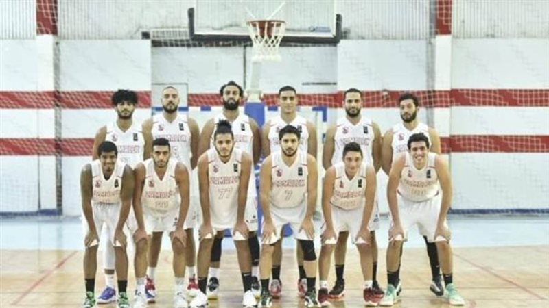 سلة رجال الزمالك