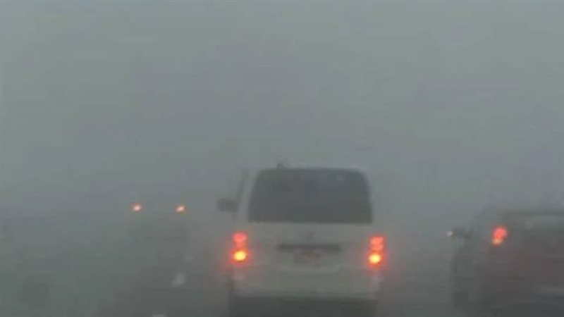 الشبورة المائية