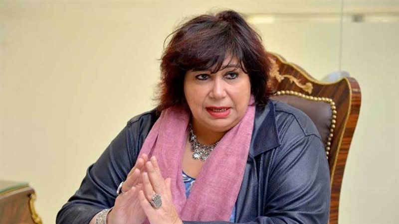 وزيرة الثقافة إيناس