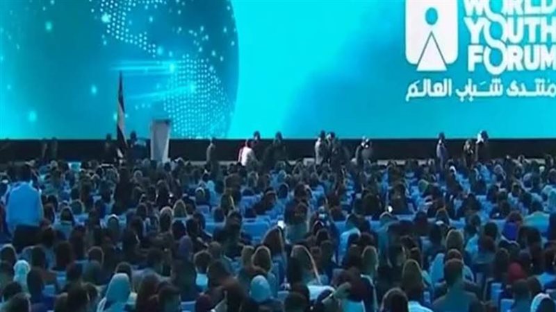 منتدى شباب العالم