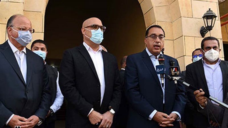 رئيس الوزراء