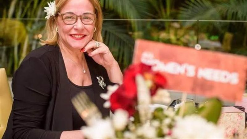 مها أبو عوف