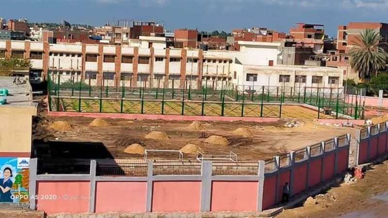 حياة كريمة تسابق