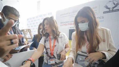 تنسيقية شباب الأحزاب تستعد للمشاركة في النسخة الرابعة من منتدى شباب العالم