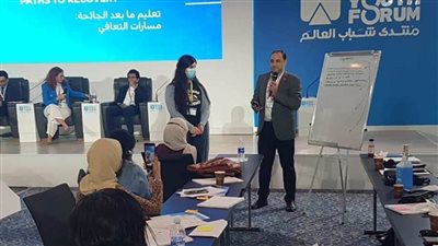 وفد تنسيقية الشباب يشارك في ورشة عمل 