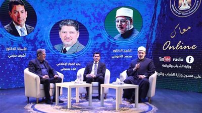 وكيل الأزهر: فلسفة الإسلام تحرص على بناء أسرة قوامها القيم والمبادئ