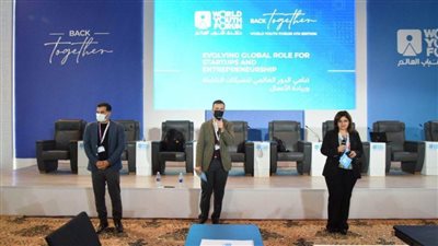 مُنتدى شباب العالم يٌناقش السياسات المائية الرشيدة من أجل الإنسانية.. 