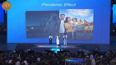 أجندة وفعاليات منتدى شباب العالم 2022 بالتفصيل