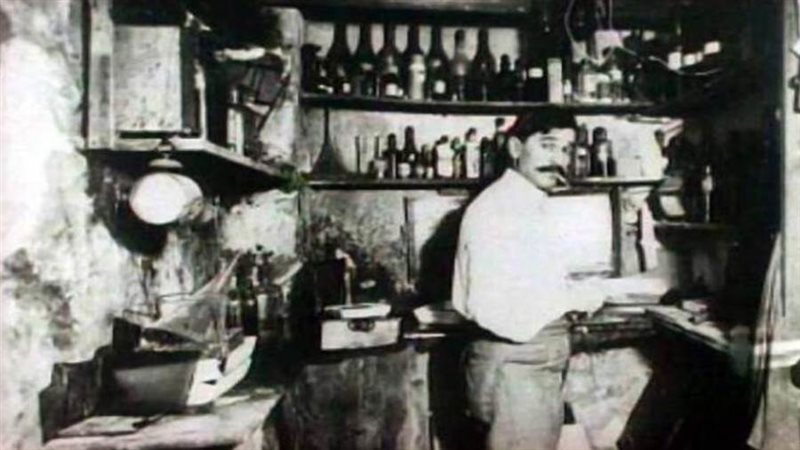 بوابة روز اليوسف