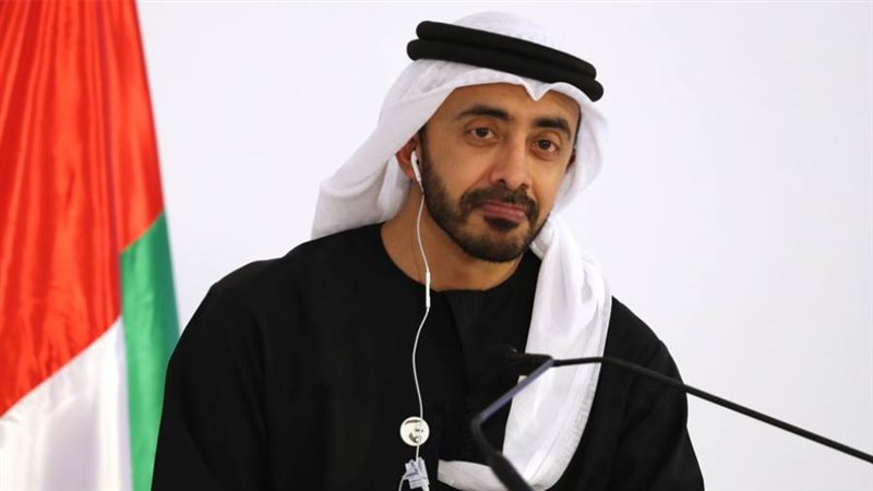 عبد الله بن زايد