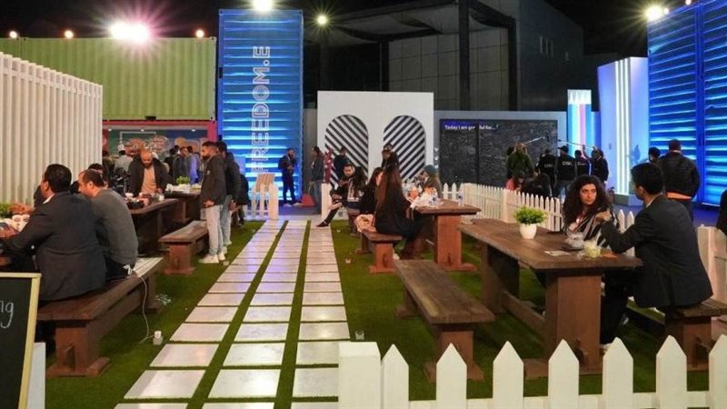 منطقة الابتكار والإبداع