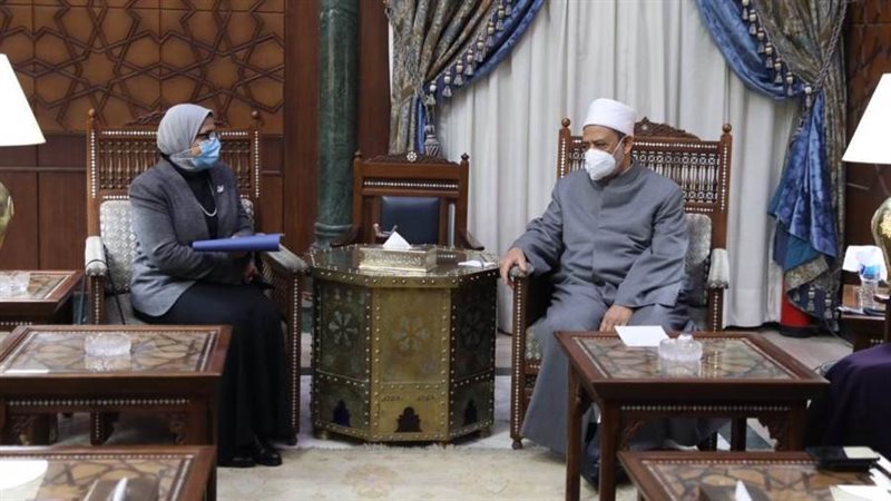 مشيخة الأزهر