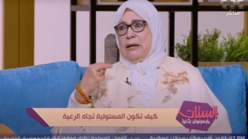 ياسمين الحصري