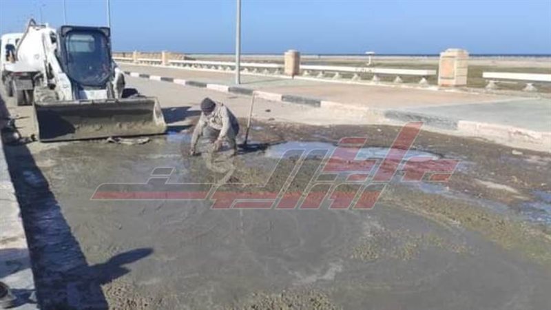 مدينة المصيف