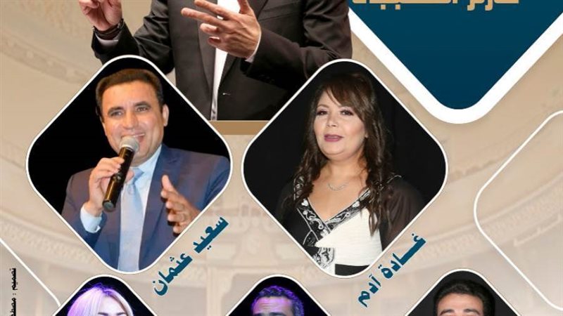 الفرقة القومية العربية