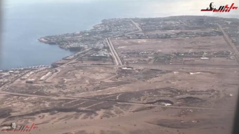 شرم الشيخ من الطائرة