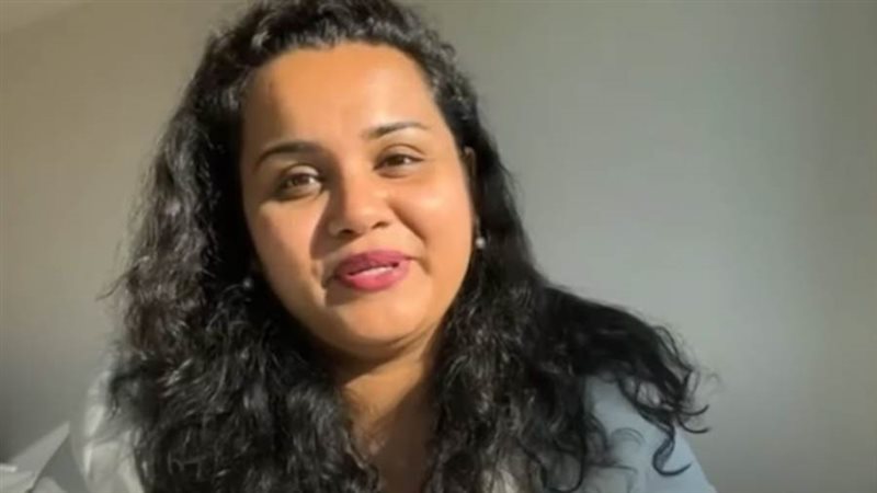 ويكاماناياكي