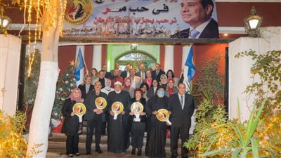 أمانة القاهرة بحزب حماة الوطن تنظم حفل عشاء 