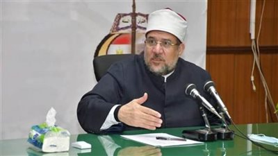 الأوقاف  تعلن عن مسابقة 