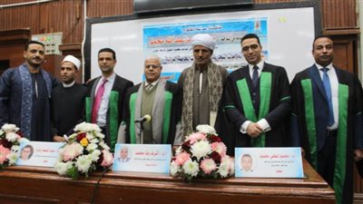 حقوق القاهرة.. تمنح الباحث 