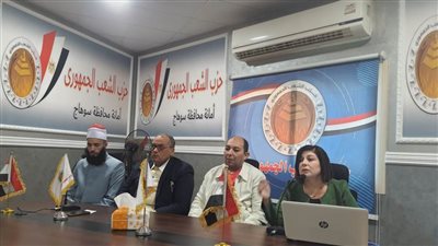 الشعب الجمهورى بسوهاج ينظم ورشة عمل تثقيفية حول الإدمان ومسبباته (صور)