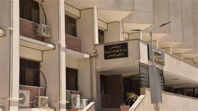 جامعة أسيوط تعلن استقبال مستشفى المسالك البولية والكلى لــ 58 ألفًا و 982 حالة