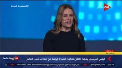 بتحية الإسلام.. بدأت بطلة مسلسل 