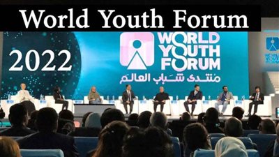 وسائل الإعلام العالمية تواصل متابعة فعاليات منتدى شباب العالم