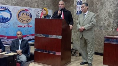 فوز إدارة المحمودية التعليمية فى مسابقة أوائل الطلبة 