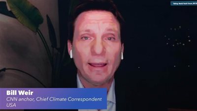 بيل واير يشارك في الجلسة الرئيسية 