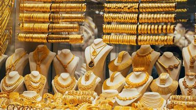 أسعار الذهب في الصاغة المصرية.. أخر تحديث يومي